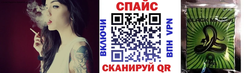 площадка какой сайт  Кемь  Бутират BDO 33%  сколько стоит 