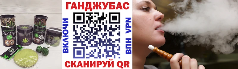 Canna-Cookies конопля  Кемь 
