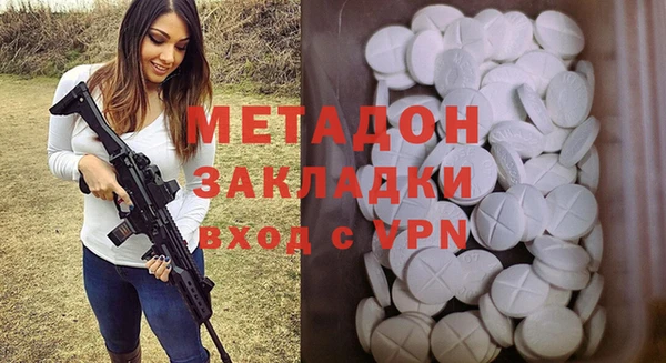 кокаин VHQ Сясьстрой