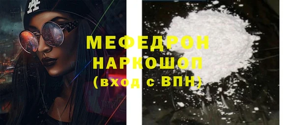 дурь Белоозёрский