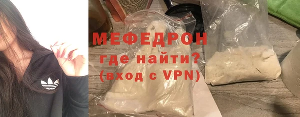 дурь Белоозёрский