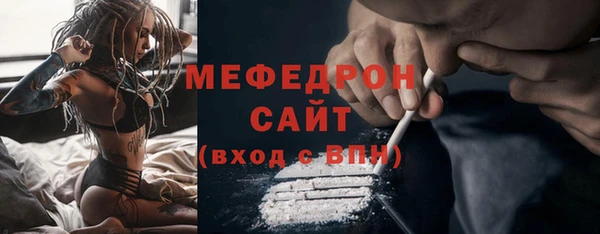 героин Тайга