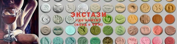 гашиш Белокуриха
