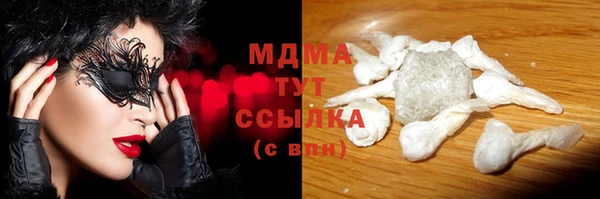 дурь Белоозёрский
