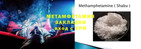 дурь Белоозёрский