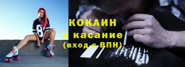 дурь Белоозёрский