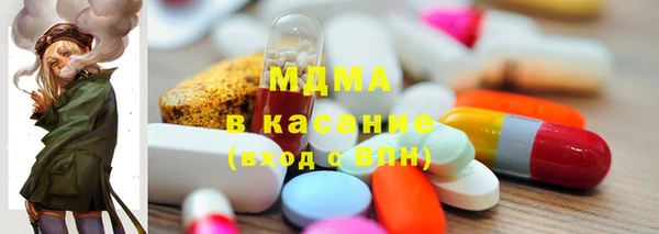 дурь Белоозёрский