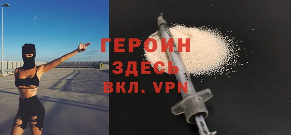 дурь Белоозёрский