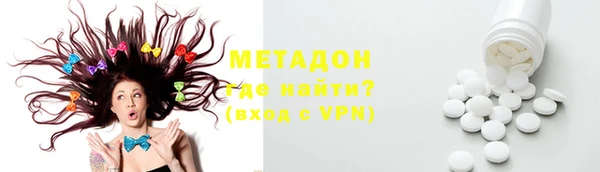 гашиш Белокуриха
