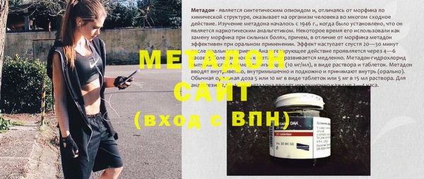 дурь Белоозёрский