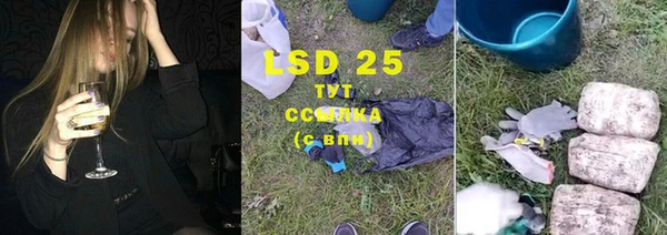 дурь Белоозёрский