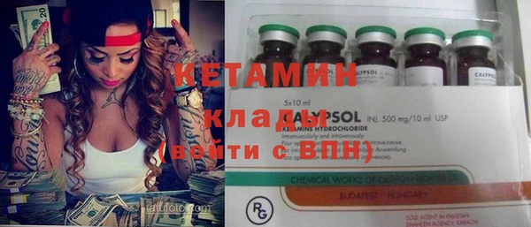 дурь Белоозёрский