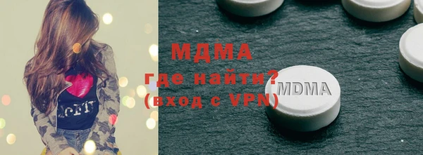 дурь Белоозёрский