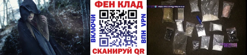 Метамфетамин витя  Кемь 