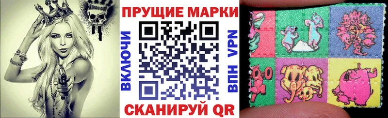 Марки NBOMe 1,5мг  Кемь 