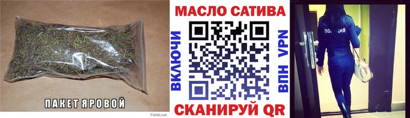 Дистиллят ТГК жижа  купить наркоту  Кемь 