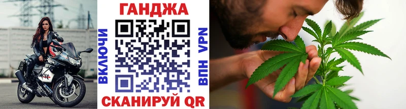 закладка  Кемь  Марихуана White Widow 